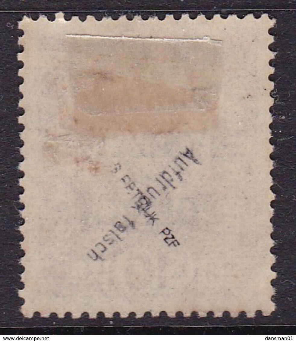 POLAND 1919 Krakow Fi 33 Mint Hinged FORGERY (stamped Falsch On Back) - Ungebraucht