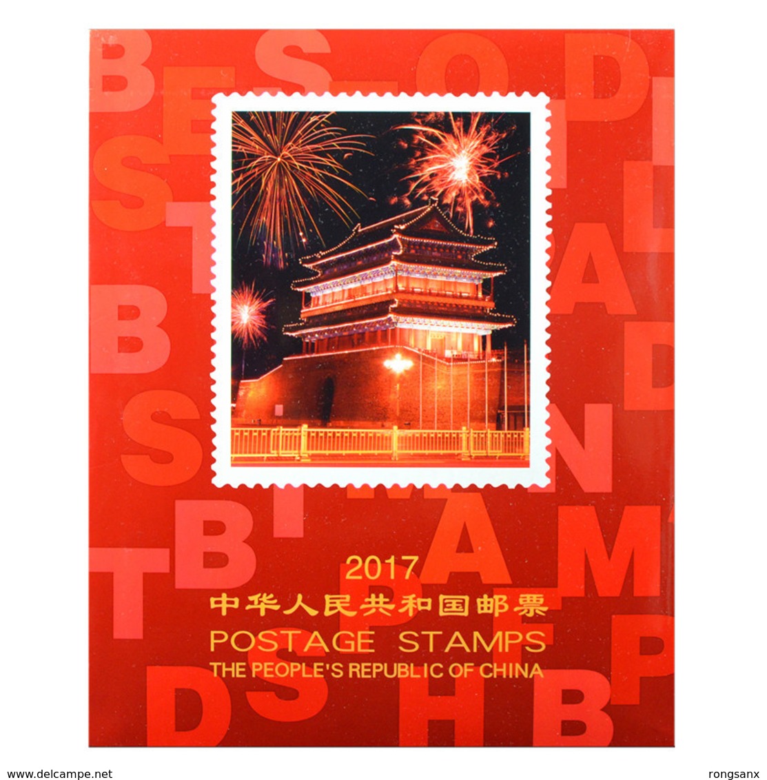 2017 CHINA YEAR PACK INCLUDE STAMP+MS SEE PIC +ALBUM - Años Completos