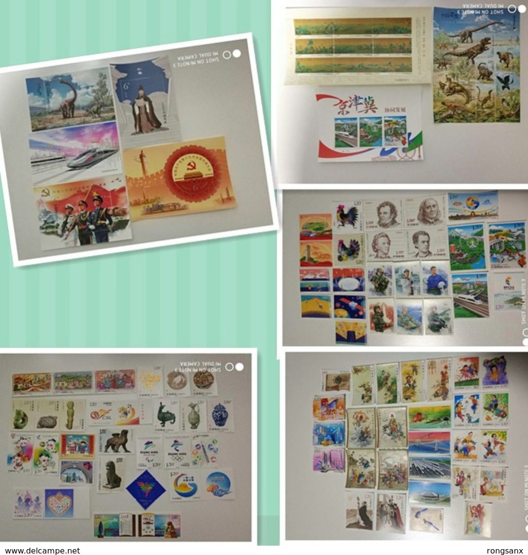 2017 CHINA YEAR PACK INCLUDE STAMP+MS SEE PIC +ALBUM - Annate Complete