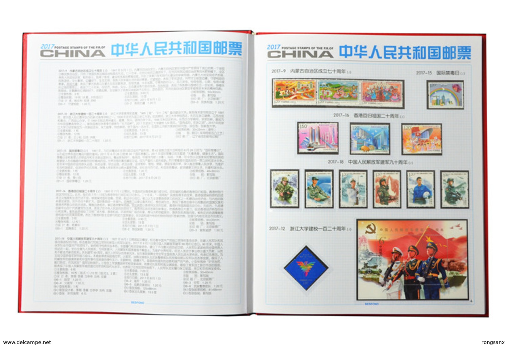 2017 CHINA YEAR PACK INCLUDE STAMP+MS SEE PIC +ALBUM - Full Years