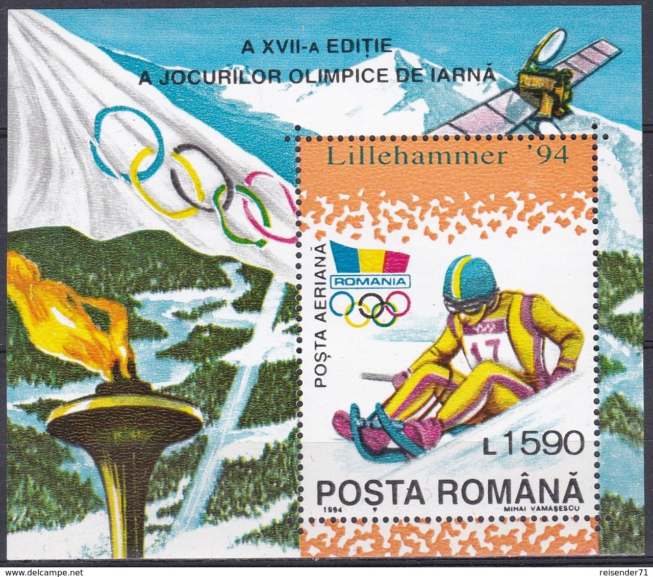 Rumänien Romania 1994, Sport Spiele Olympia Olympics Lillehammer Winterspiele Rodeln Sledging, Bl. 288 ** - Ungebraucht