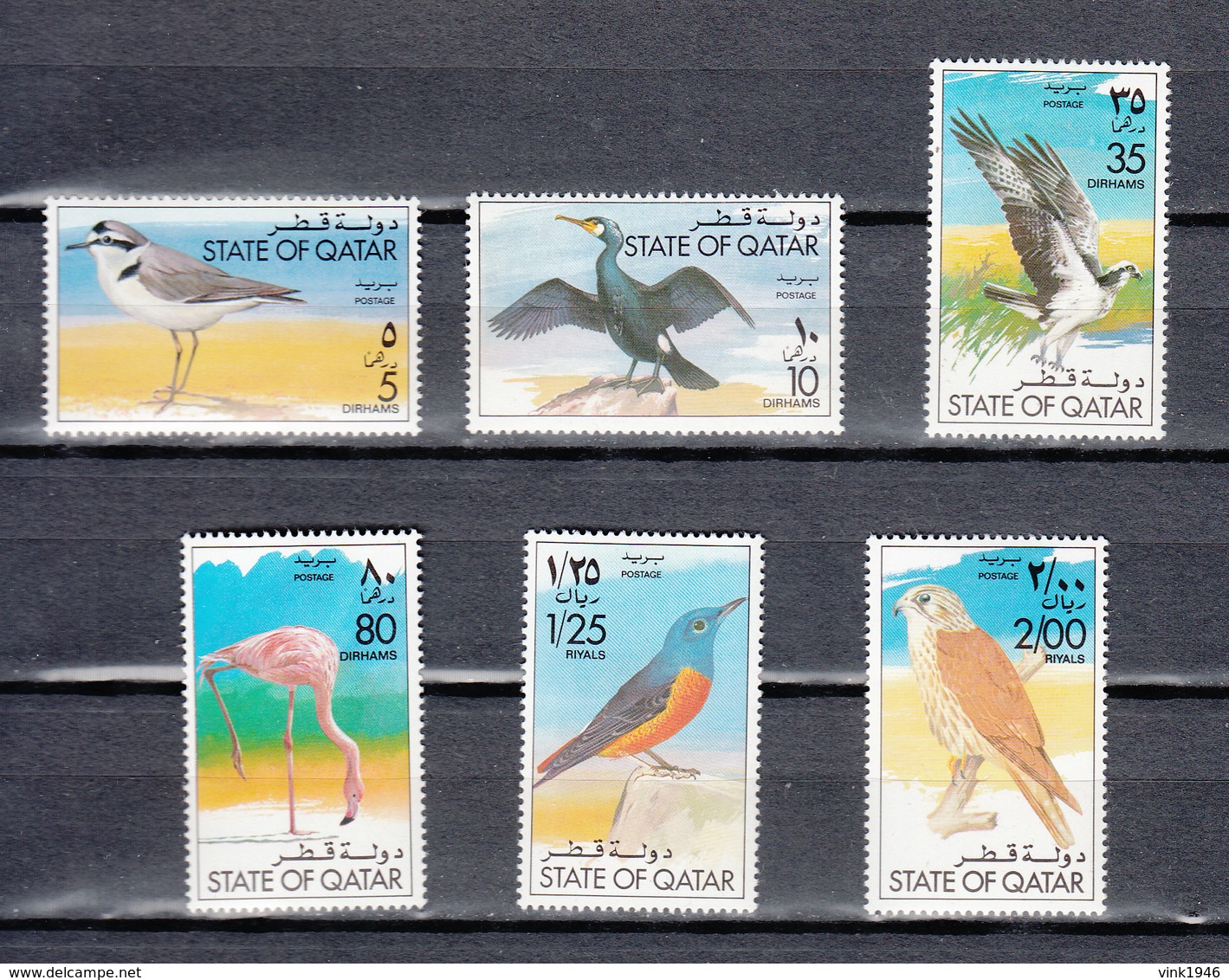 Qatar 1973,6V,set,birds,vogels,vögel,oiseaux,pajaros,uccelli,aves,,MNH/Postfris(A3542) - Andere & Zonder Classificatie