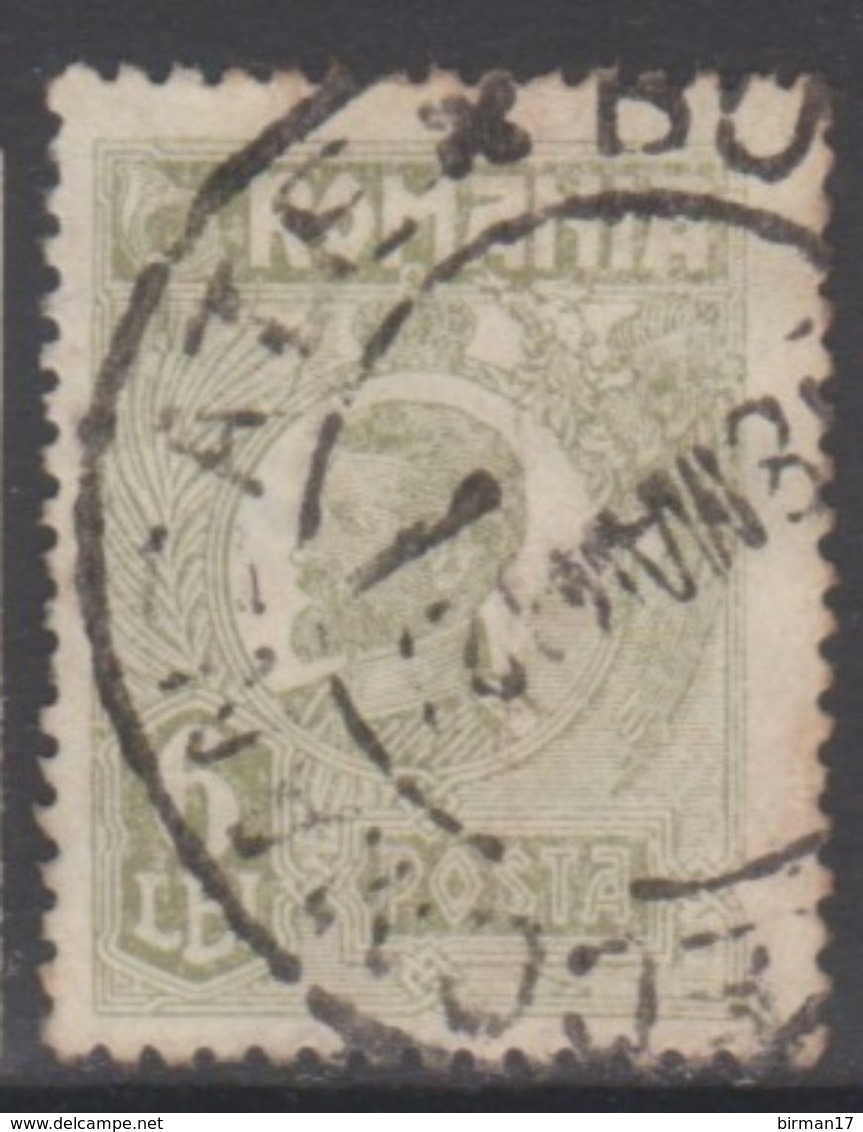 ROUMANIE 1919-26 1 TP Ferdinand 1er N° 298 Y&T Oblitéré - Usado