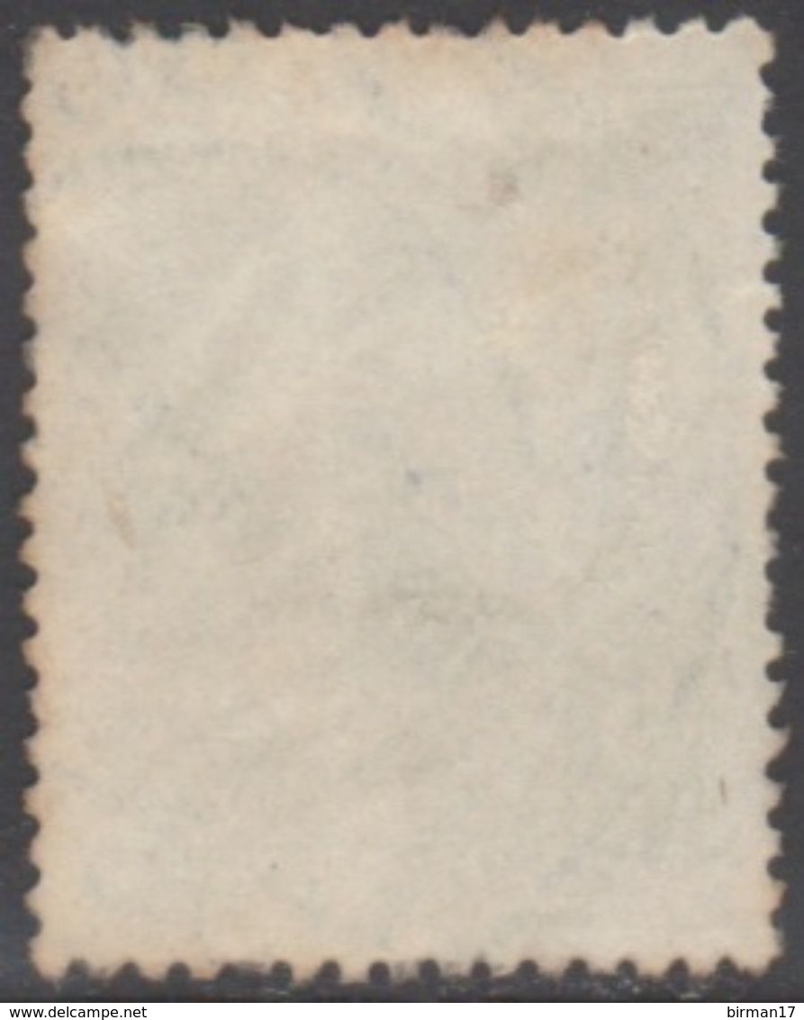 ROUMANIE 1919-26 1 TP Ferdinand 1er N° 298 Y&T Oblitéré - Usado