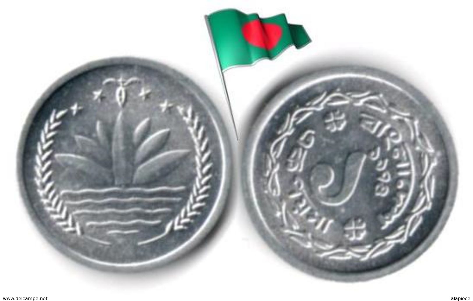 Bangladesh - 1 Poisha 1974 (UNC) - Bangladesh