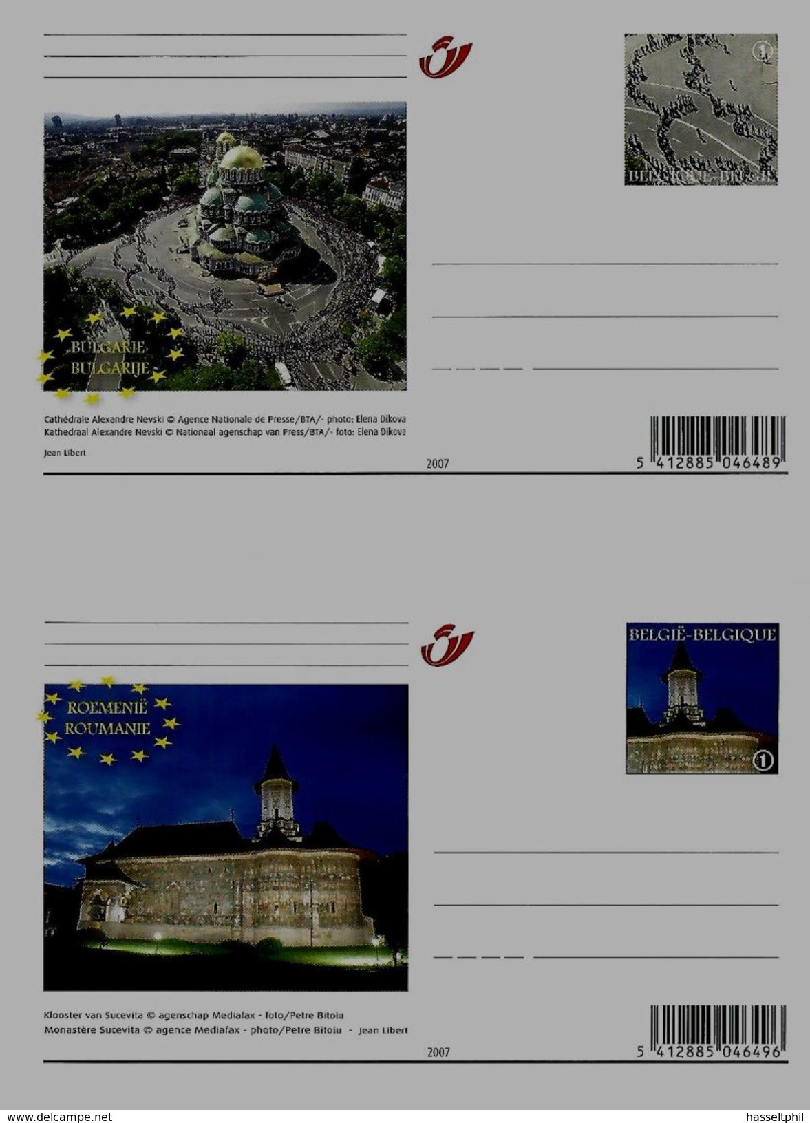 BELGIE - BELGIQUE  -  BK173/174 - Nieuwe Leden Europese Unie - 2007 - AAN POSTPRIJS - PRIX DE LA POSTE - Cartes Postales Illustrées (1971-2014) [BK]