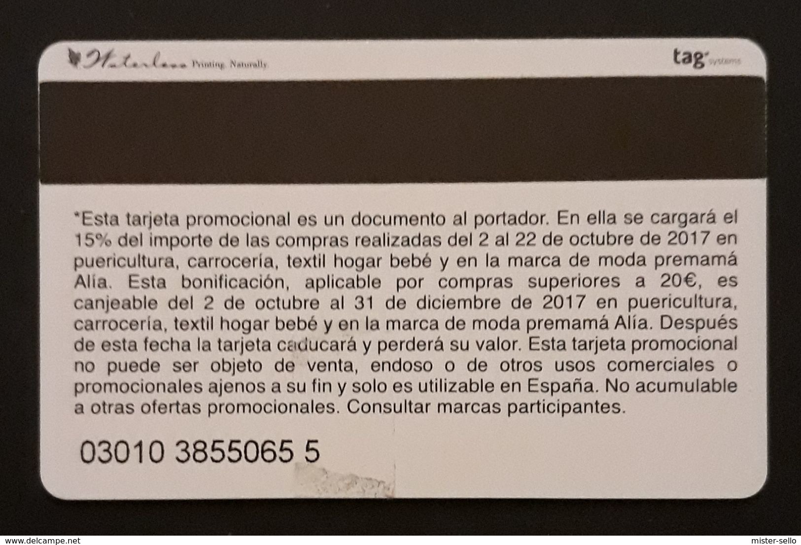 ESPAÑA TARJETA FERIA DEL BEBÉ EL CORTE INGLÉS. - Cartes Cadeaux