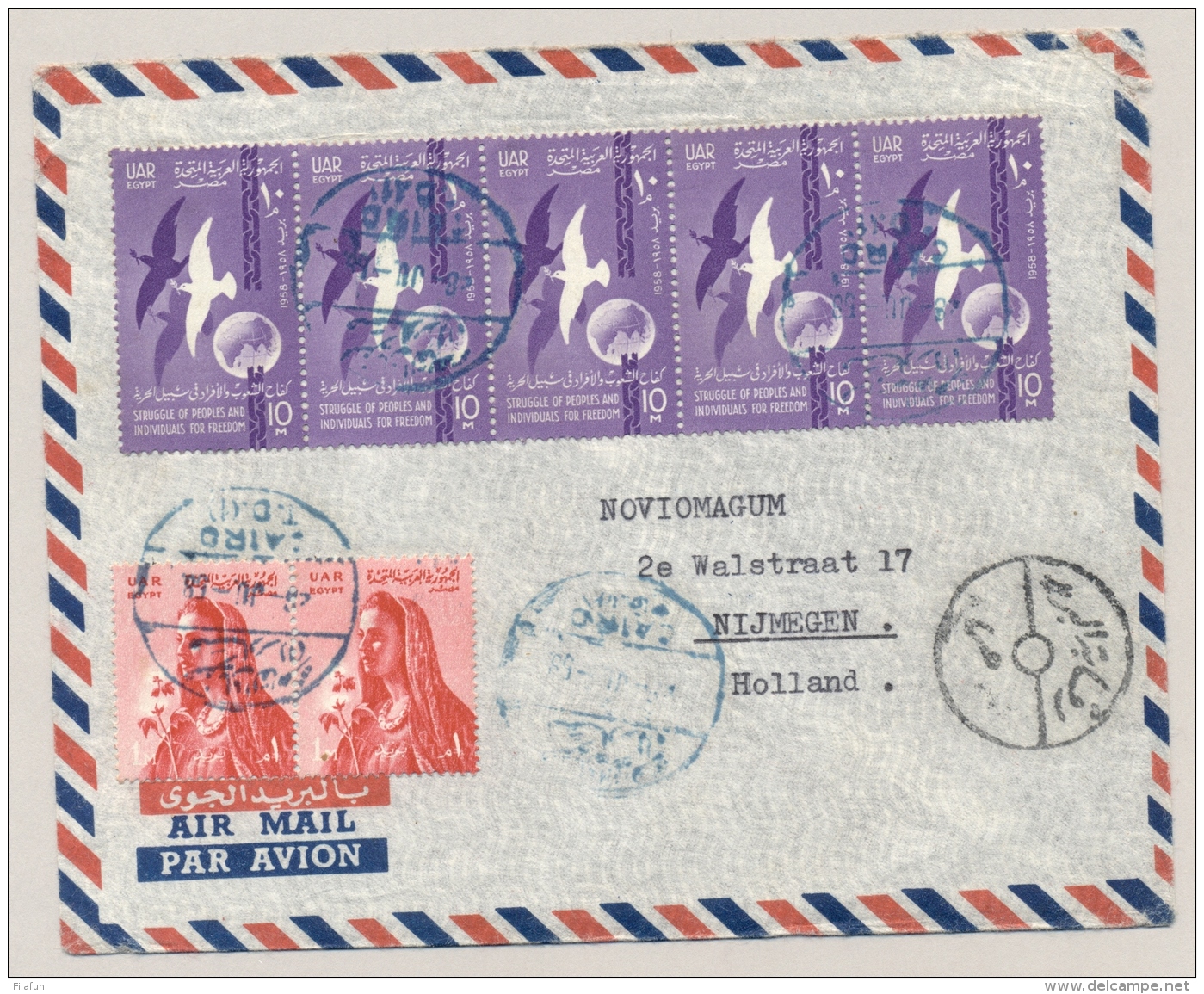 Egypt - 1958 -5 Yrs Republic MH + On In Strip On Censored Cover From Cairo To Nijmegen / Nederland - Covers & Documents