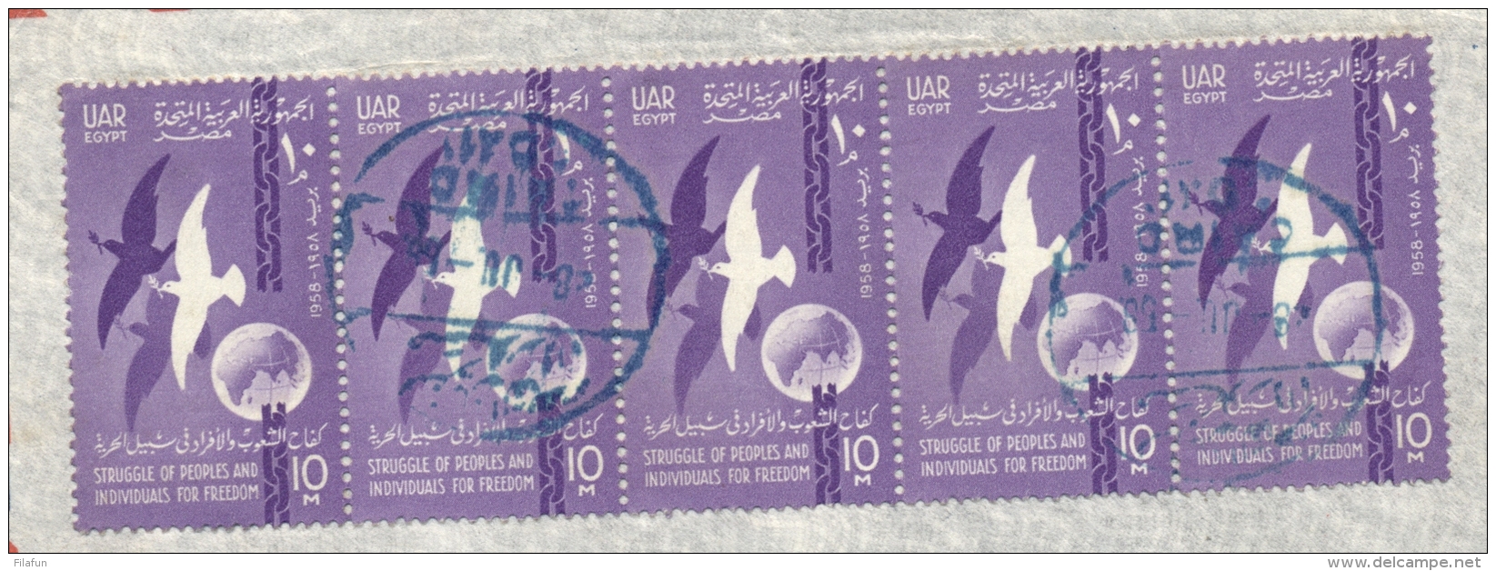 Egypt - 1958 -5 Yrs Republic MH + On In Strip On Censored Cover From Cairo To Nijmegen / Nederland - Covers & Documents
