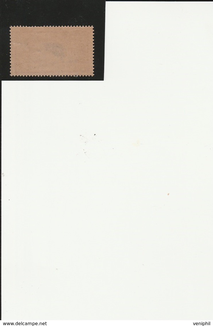 TIMBRE TYPE MERSON - N° 119  NEUF SANS TRACE DE CHARNIERE  TB - ANNEE 1900 - COTE :65 € - 1900-27 Merson