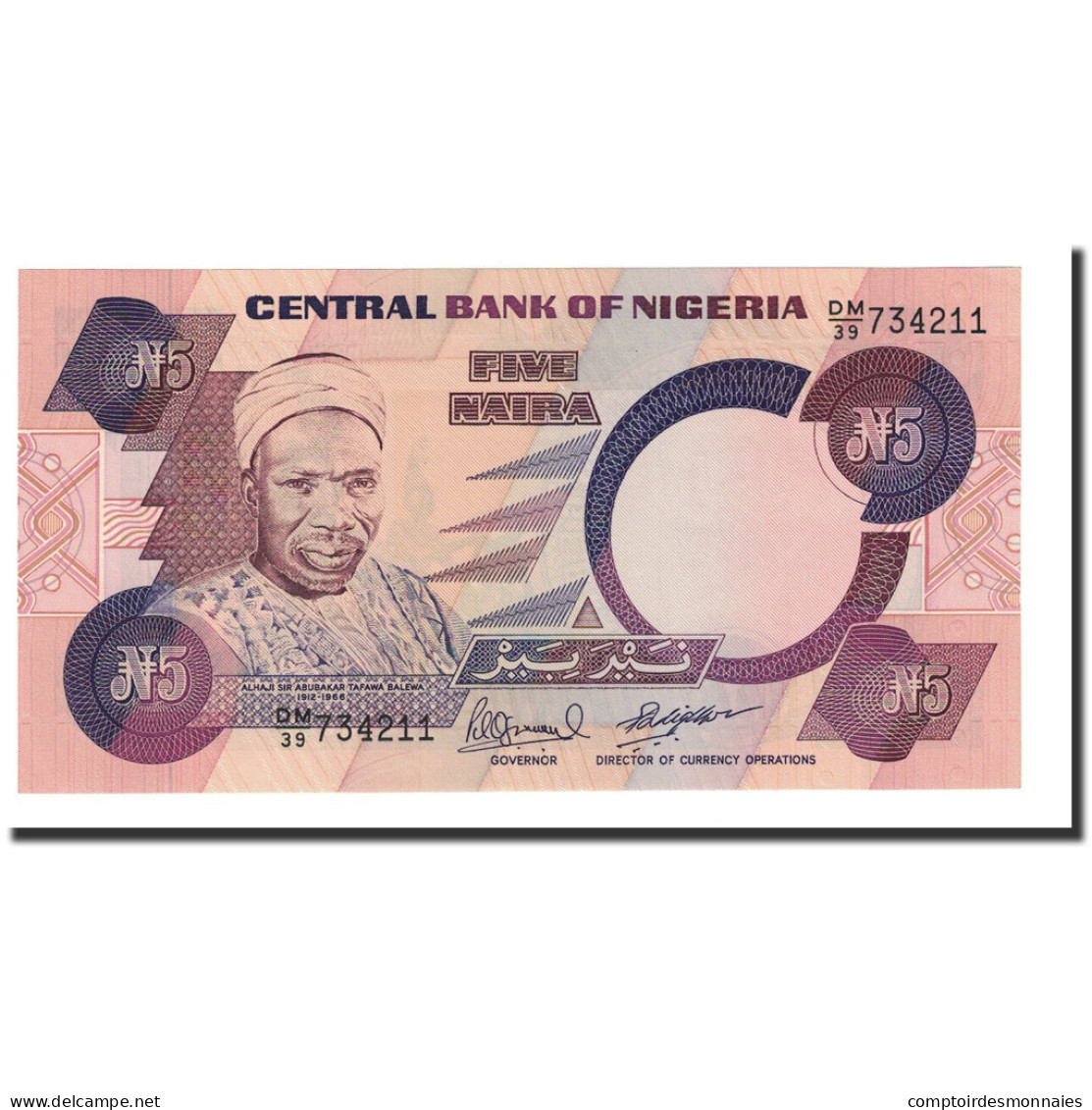 Billet, Nigéria, 5 Naira, UNDATED (1984), KM:24e, NEUF - Nigeria