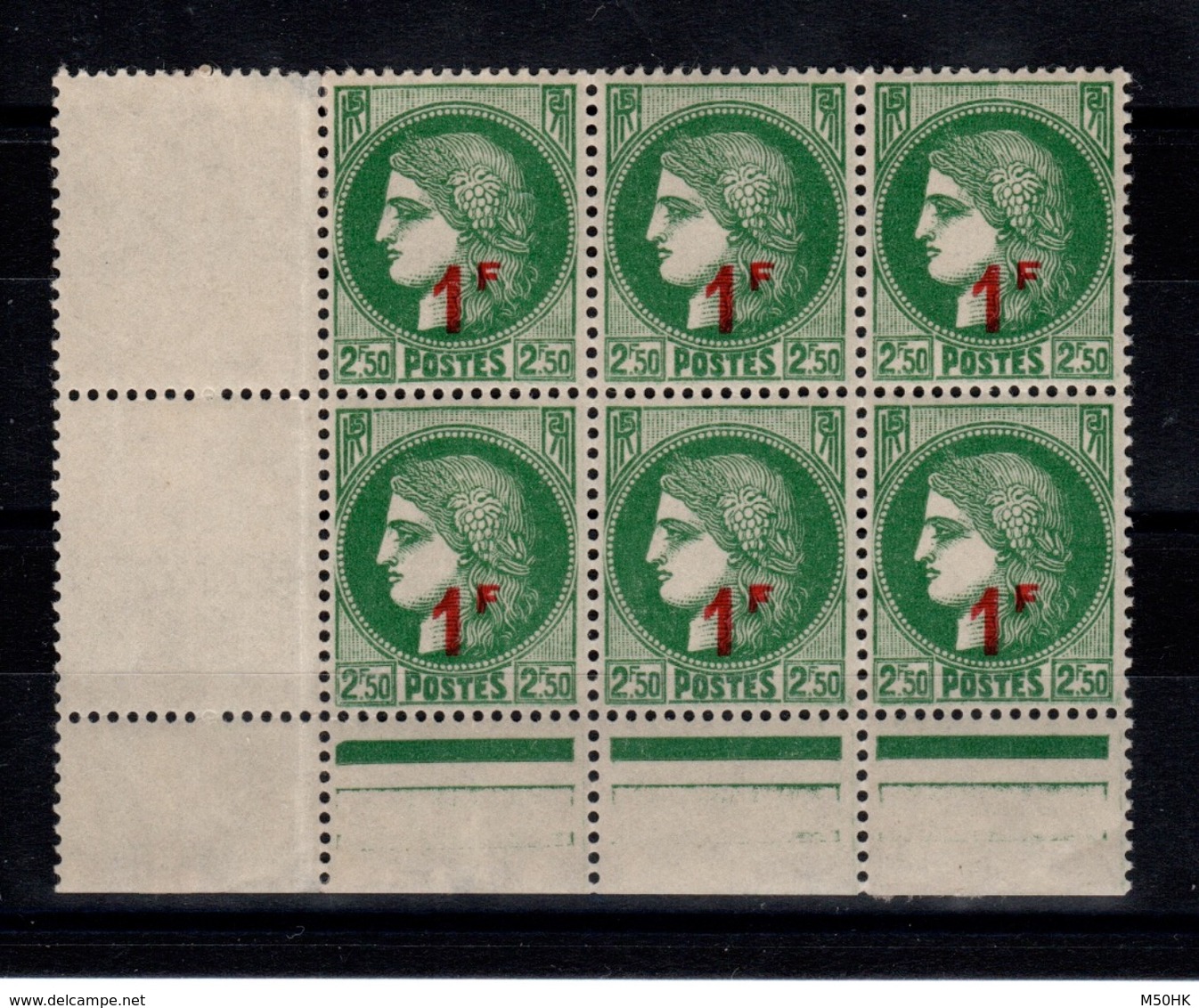 YV 488 En Bloc De 6 N** Cote 10 Eur - Unused Stamps