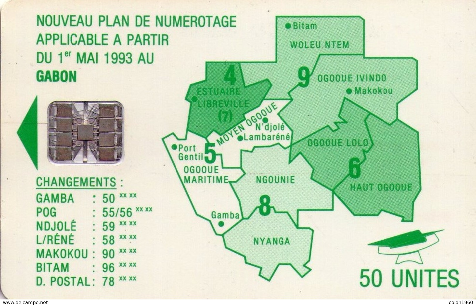 GABON. GAB-28b.Map Of Gabon - Green. 1993-05. 50U. Control: C351. (003) - Gabun