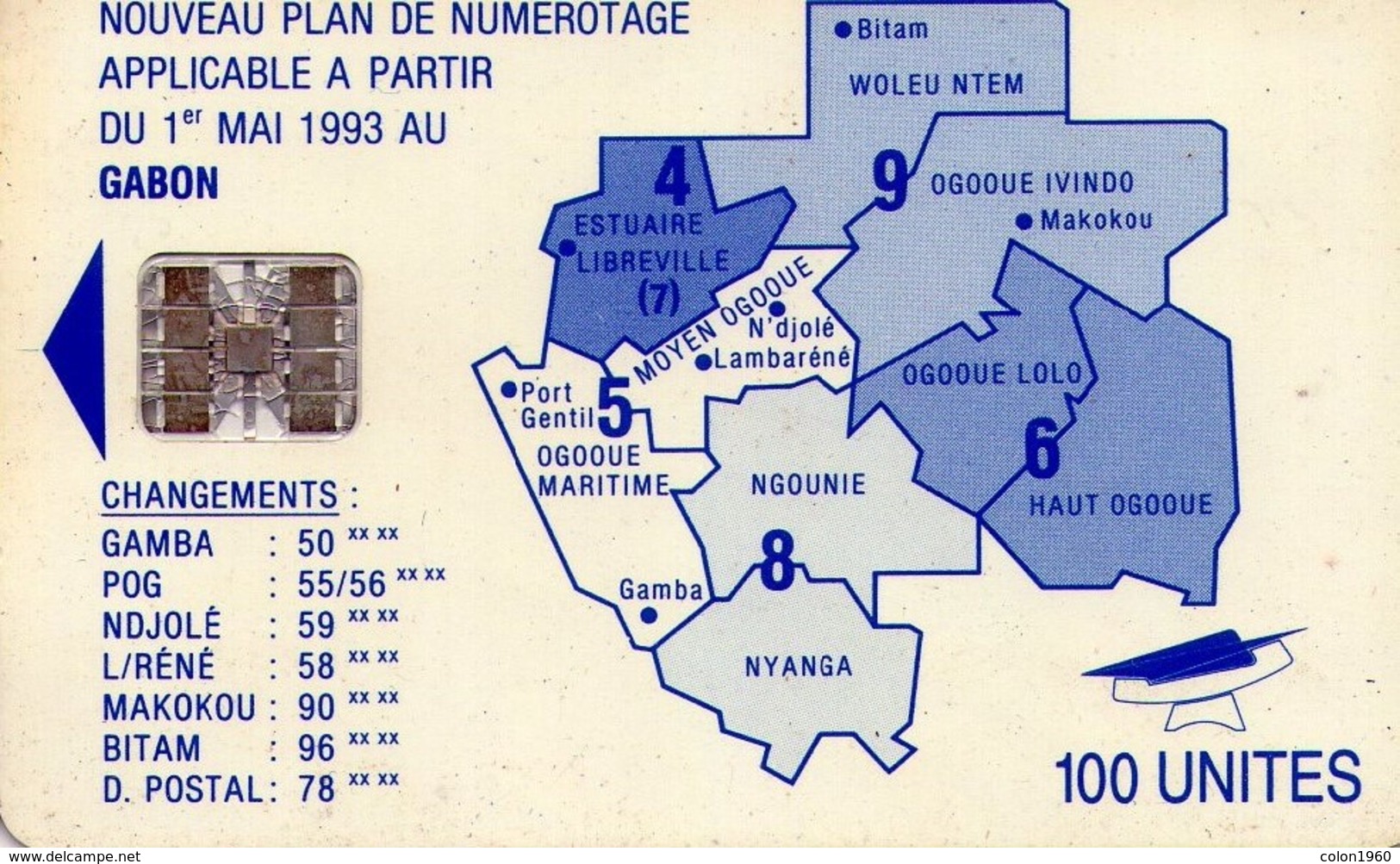 TARJETA TELEFONICA DE GABON. (005) - Gabon