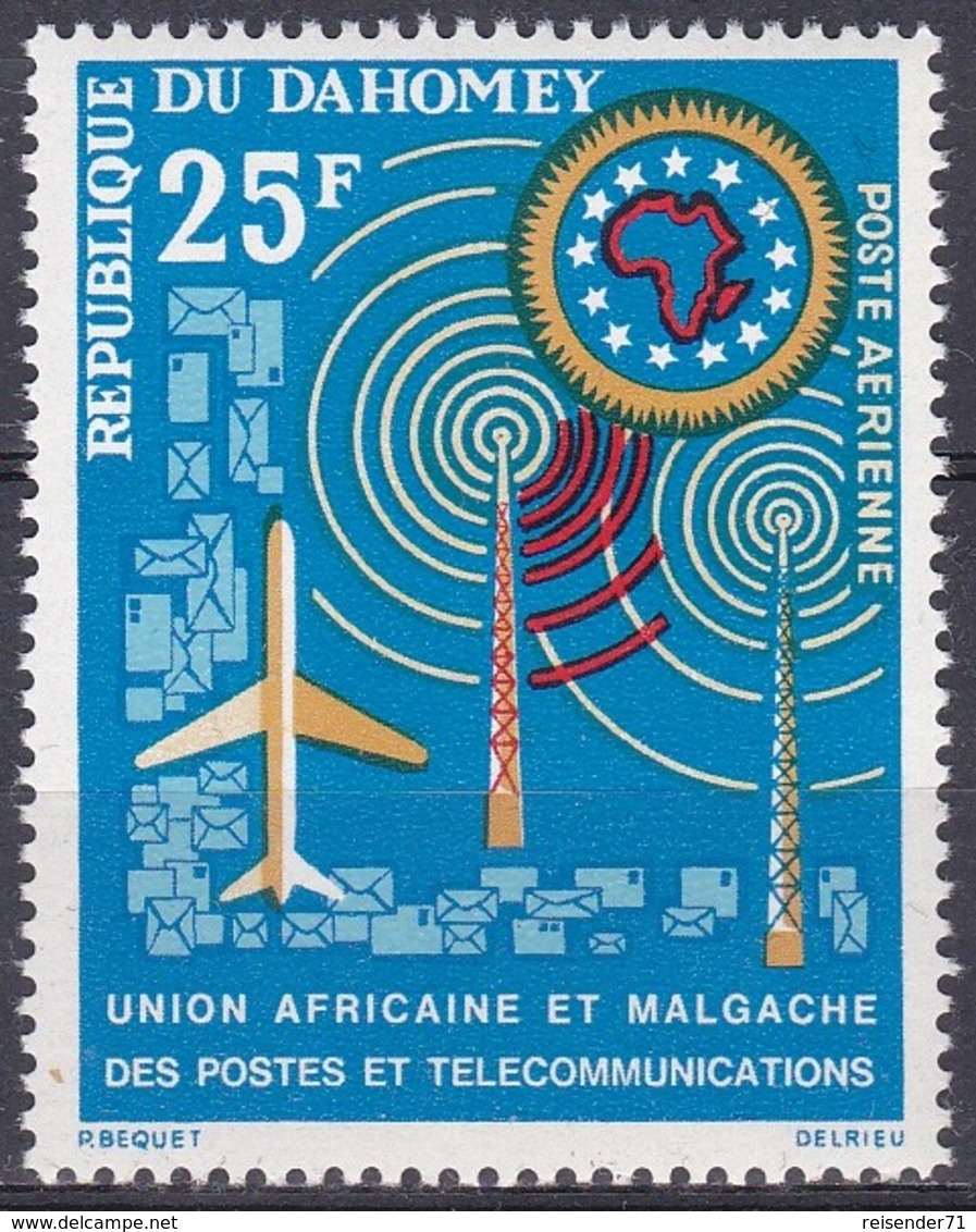 Dahomey Benin 1963 Organisationen Kommunikation Postwesen Flugzeug Aeroplanes Sendemast Funk, Mi. 221 ** - Benin – Dahomey (1960-...)