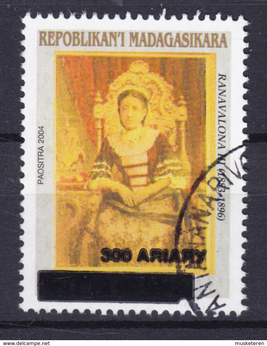 Madagascar 2007?   400 Fmg/300 Ariary Ranavalona (1183-96) ERROR In Lower Part Of Overprinting (White Half Circle) !! - Madagaskar (1960-...)