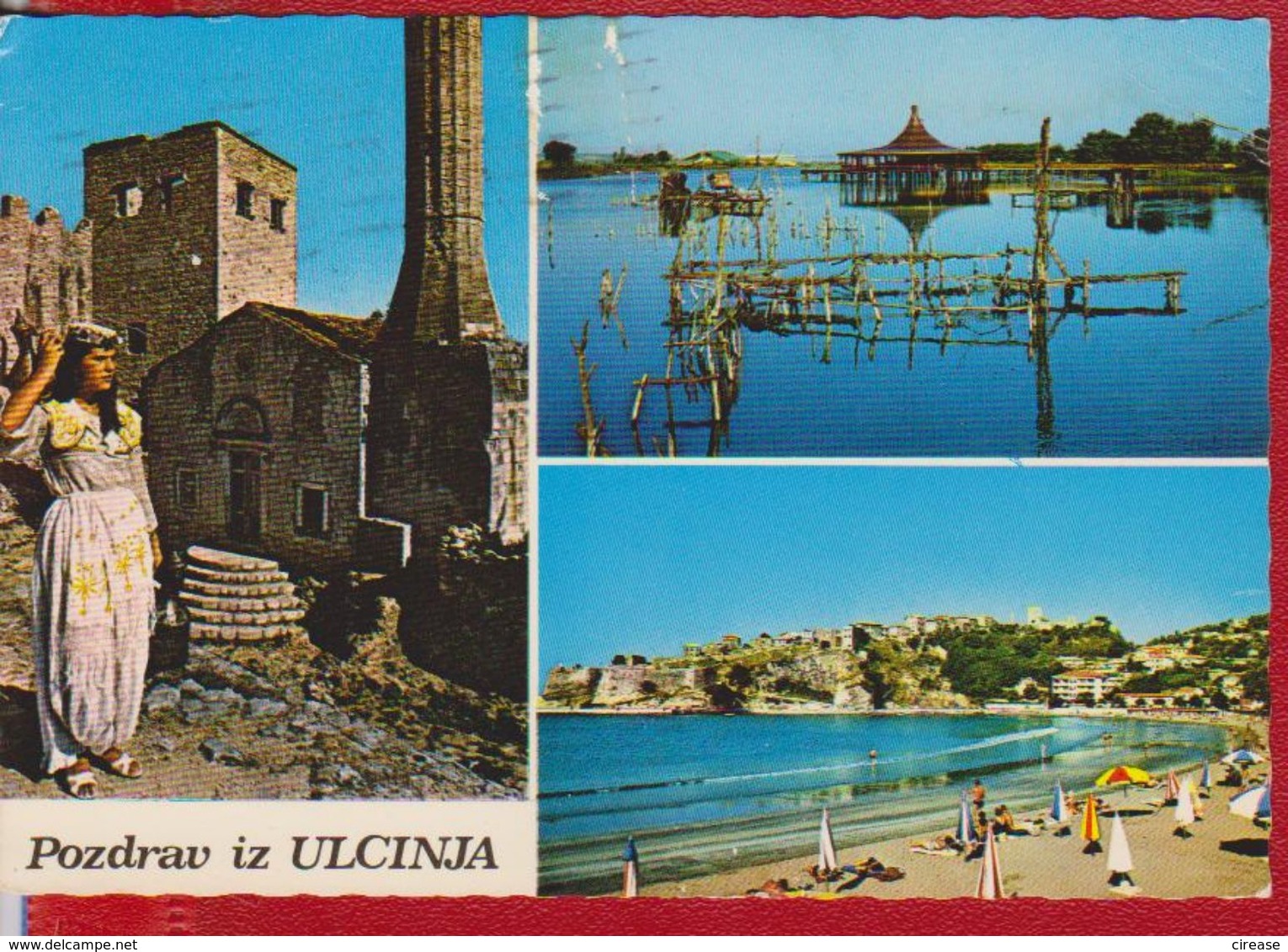 ULCINJ MOSQUE MONTENEGRO POSTCARD USED - Montenegro