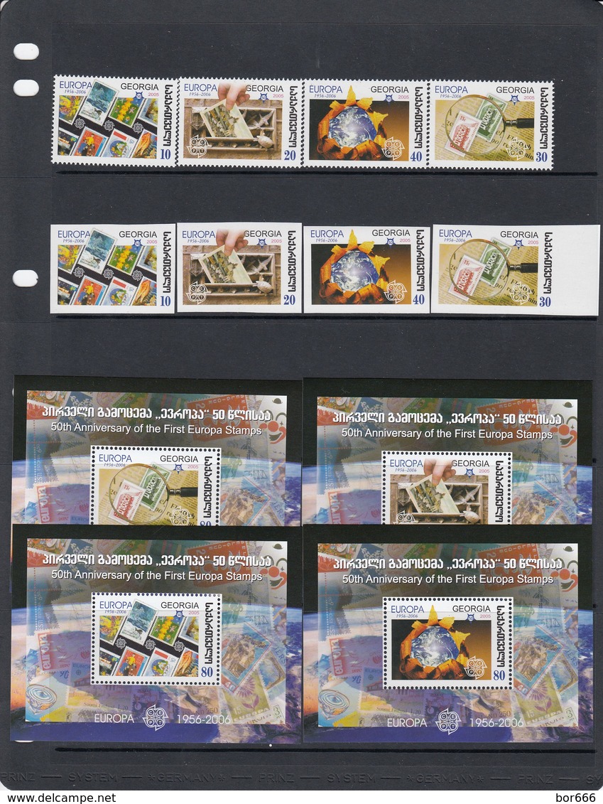 Georgia " EUROPA / STAMPS ON STAMP " 2006 MNH - Georgia