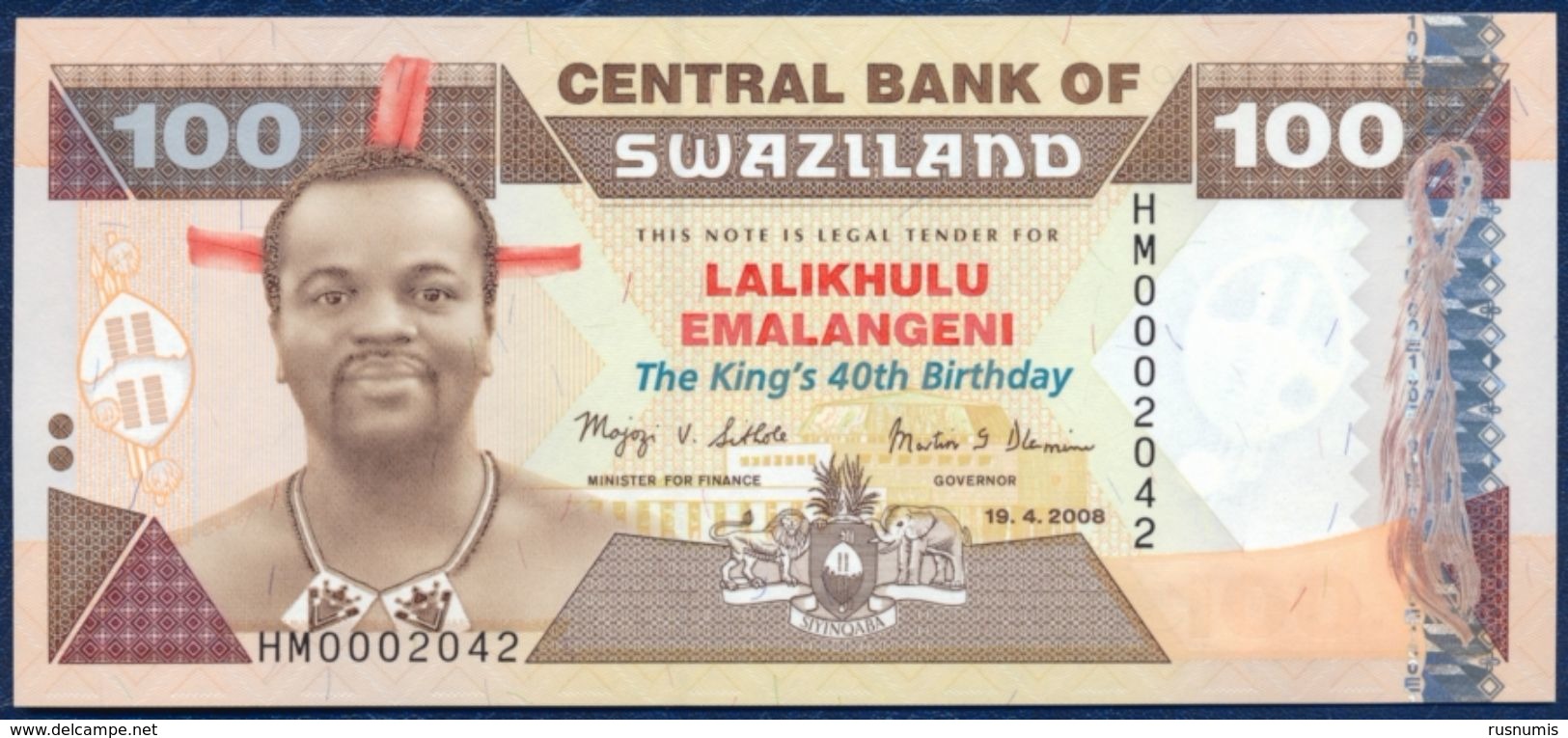 SWAZILAND 100 EMALANGENI P-34 COMMEMORATIVE 40th KING'S BIRTHDAY 2008 UNC - Swaziland