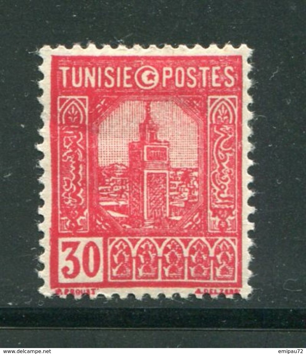 TUNISIE- Y&T N°232- Neuf Avec Charnière * - Neufs