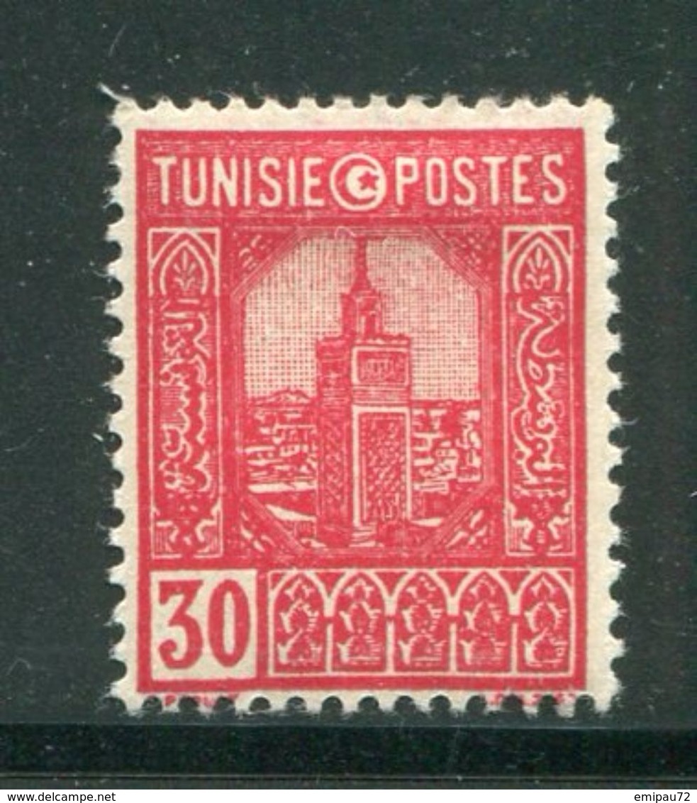 TUNISIE- Y&T N°232- Neuf Avec Charnière * - Unused Stamps