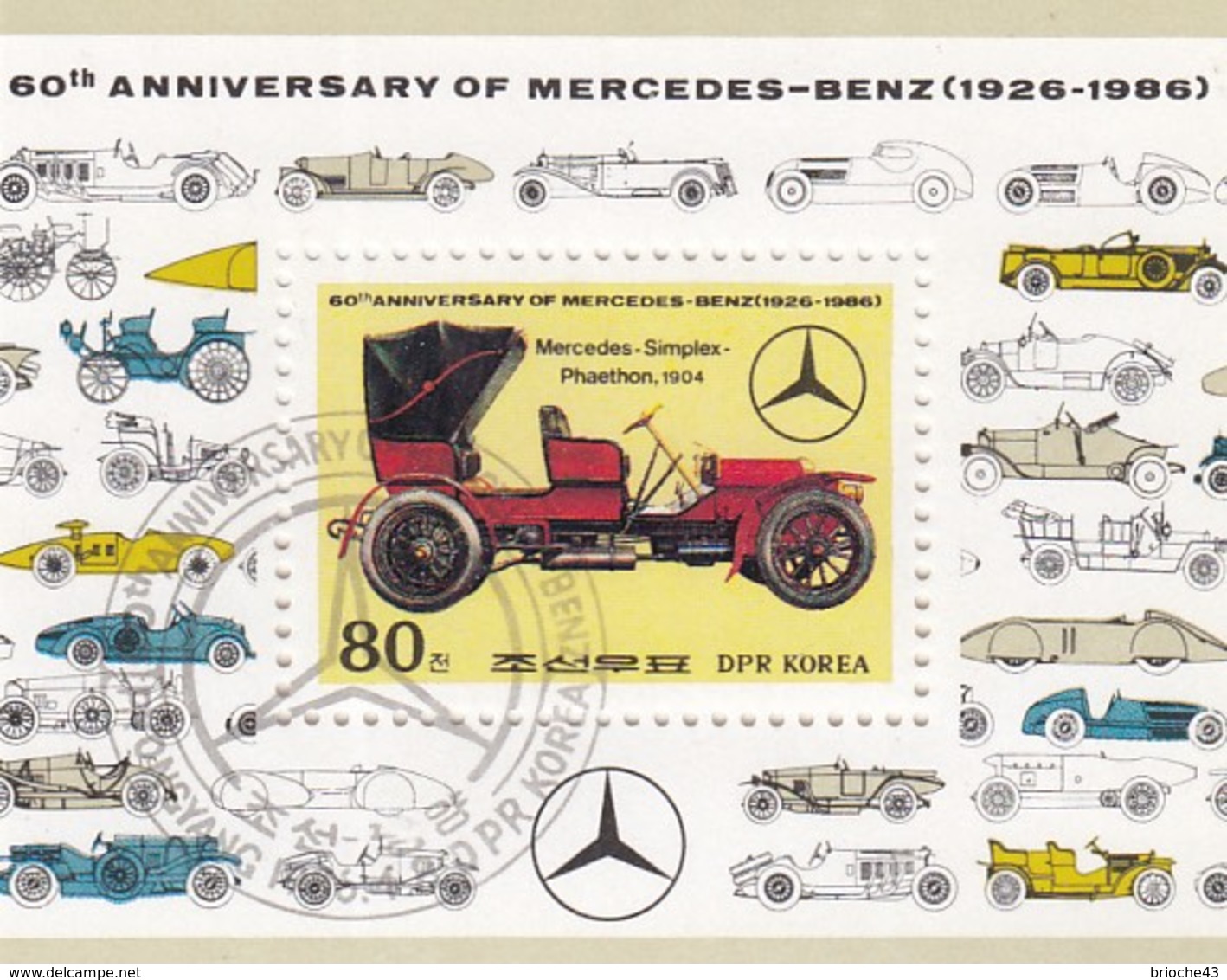 COREE DU NORD - DPK KOREA - 1986 BLOC MERCEDES-BENZ - PHAETHON 1904 /5 - Cars