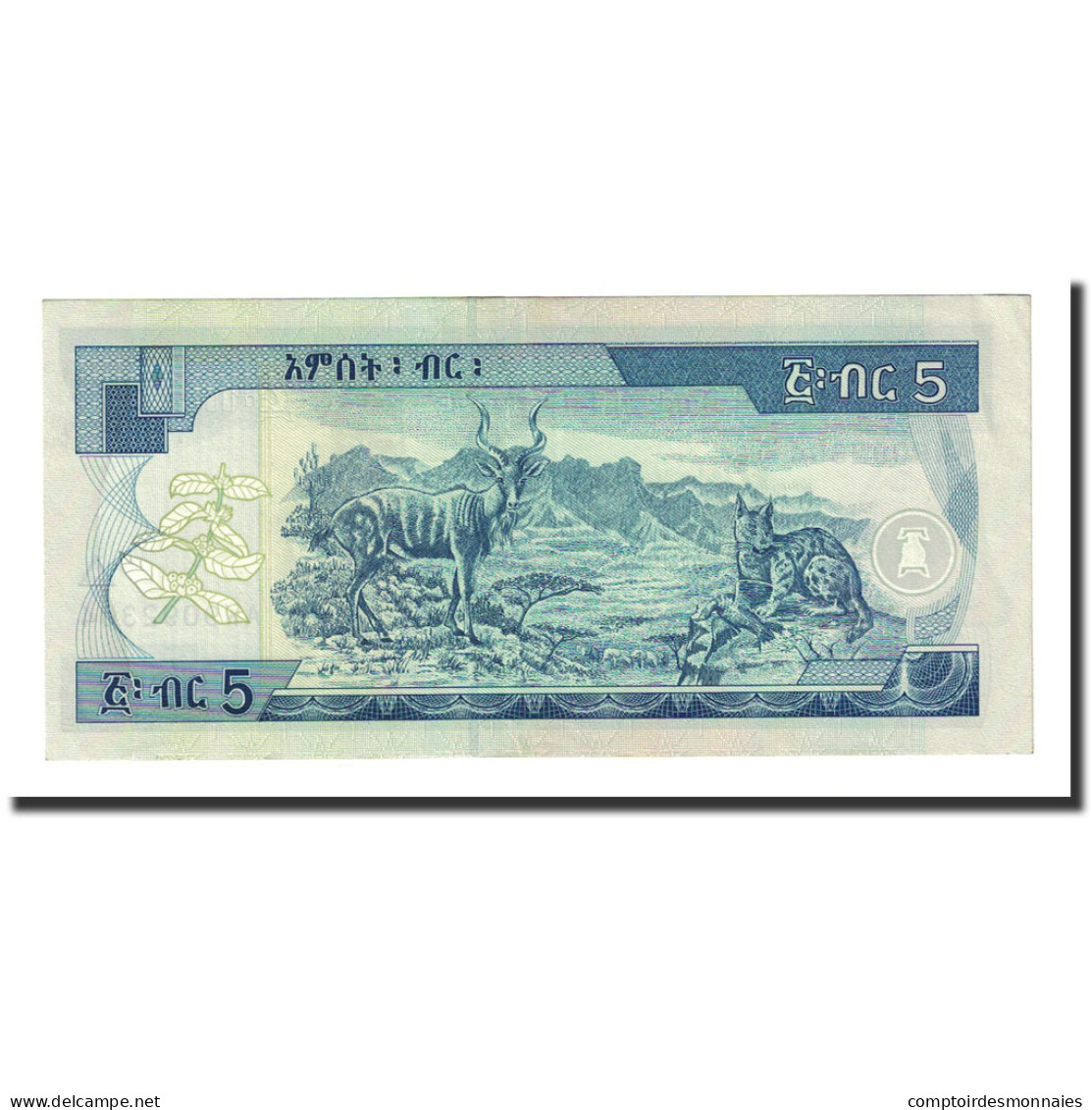 Billet, Éthiopie, 5 Birr, 2006, KM:47d, SPL+ - Ethiopie