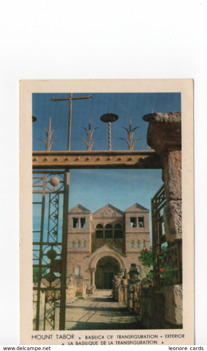 CPA.Timbres.Israel.1964.Visite Du Pape Paul VI  Zodiaque Bateau Recommandé Carte Postale Mount Tabor - Autres & Non Classés