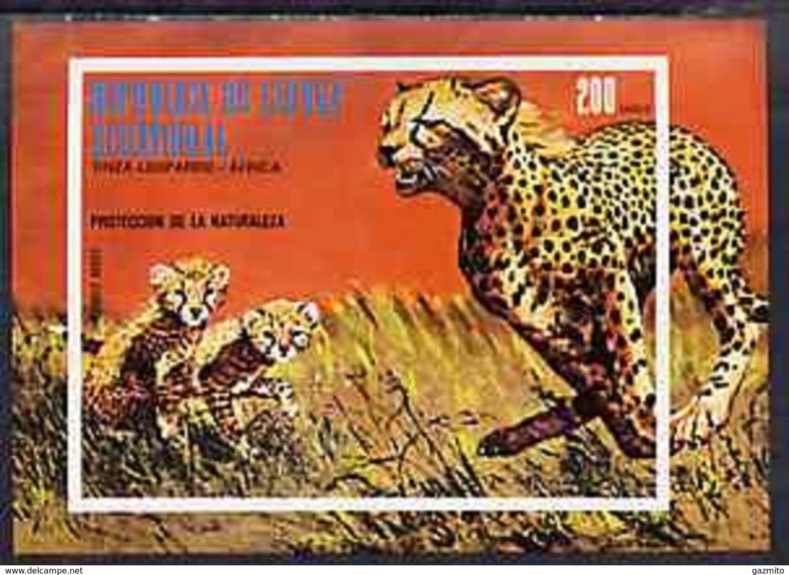 Guinea Equat. 1976, Animals, Leopard, BF IMPERFORATED - Equatorial Guinea