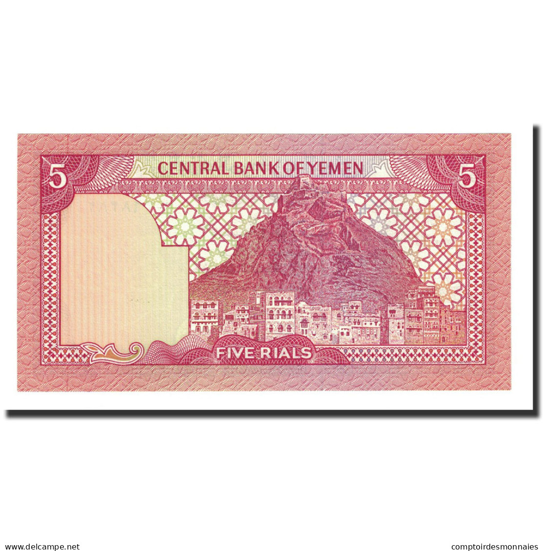 Billet, Yemen Arab Republic, 5 Rials, 1991, KM:17c, NEUF - Yémen