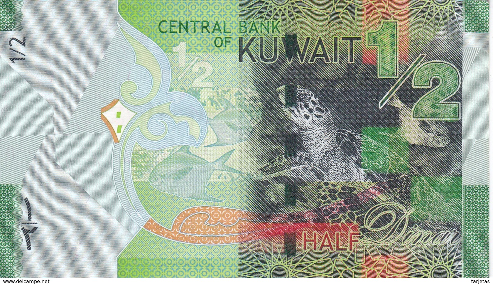 BILLETE DE KUWAIT DE 1/2 DINARS  DEL AÑO 2014 EN CALIDAD EBC (XF) (TORTUGA-TURTLE) (BANKNOTE) - Kuwait