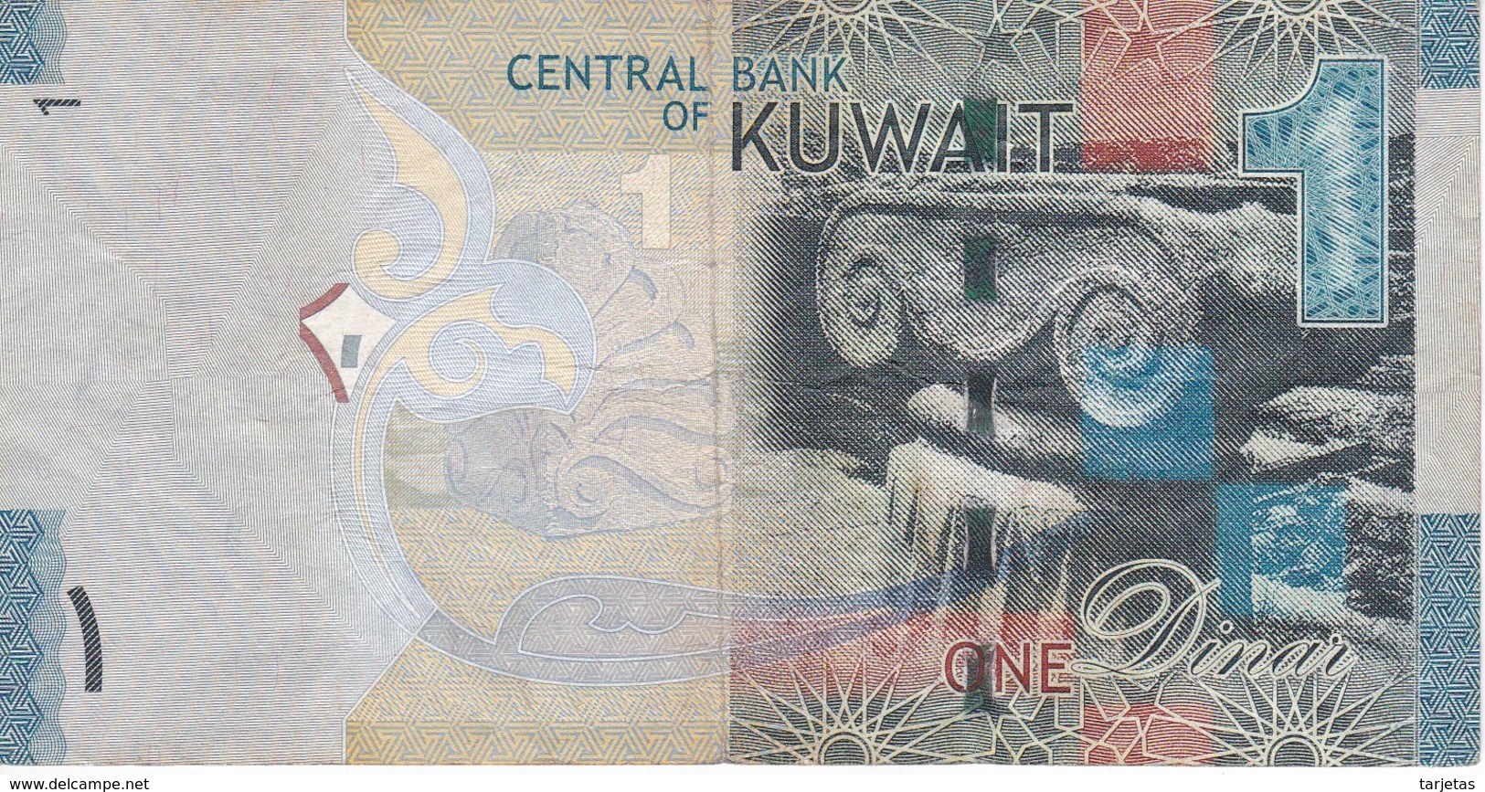 BILLETE DE KUWAIT DE 1 DINAR  DEL AÑO 2014  (BANKNOTE) - Kuwait