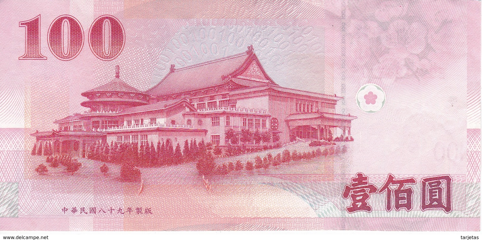 BILLETE DE TAIWAN DE 100 YUAN DEL AÑO 2001   (BANKNOTE) - Taiwan