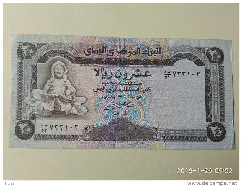 20 Rials 1990 - Yémen