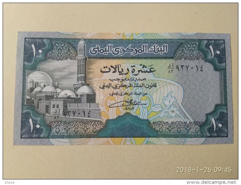 10 Rials 1990 - Yemen