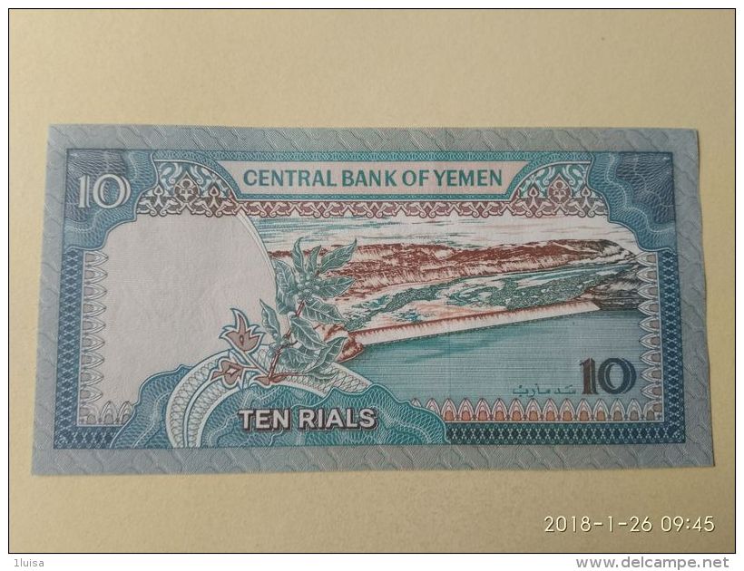10 Rials 1990 - Yemen