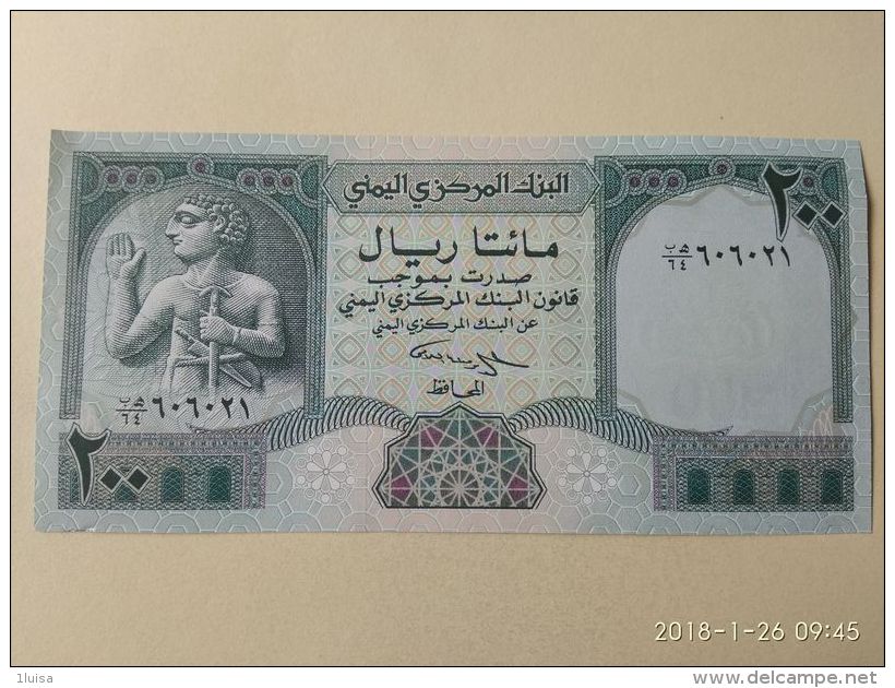 200 Rials 1996 - Yemen