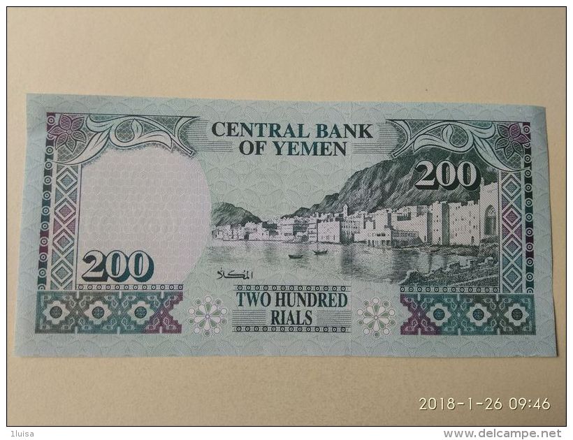 200 Rials 1996 - Yemen