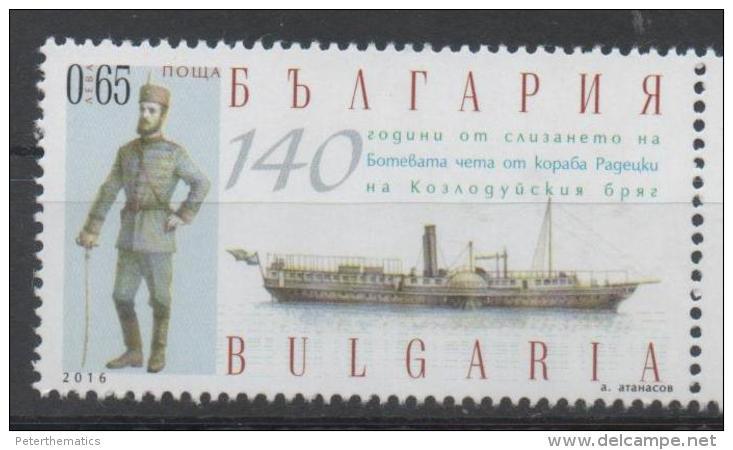 BULGARIA,2016, MNH, SHIPS, SOLDIERS, SWORDS,1v - Barche