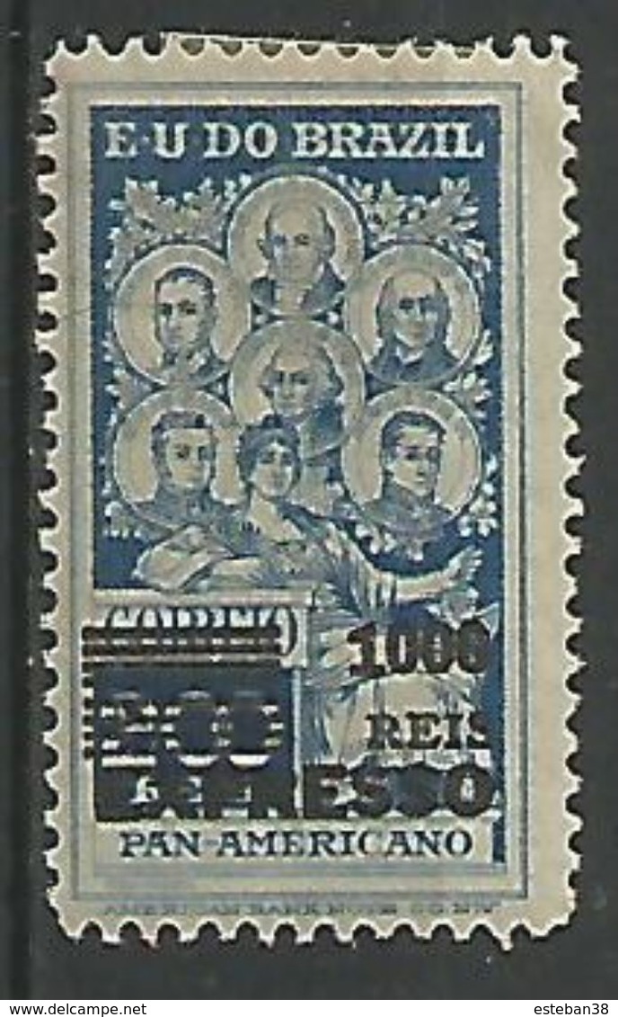 1930 Express - Unused Stamps