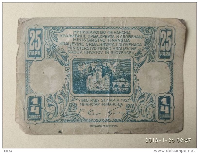 25 Para 1921 - Serbia