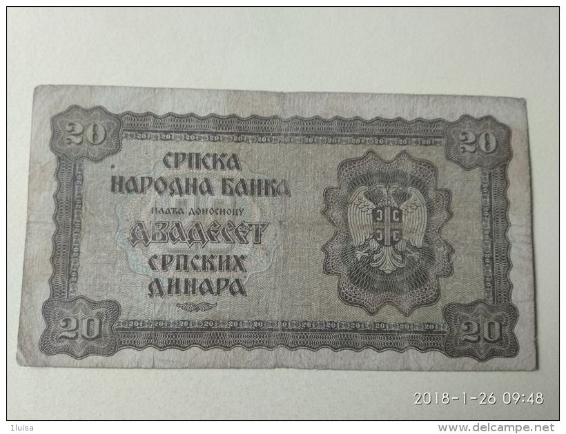 20 Dinara 1941 - Serbia