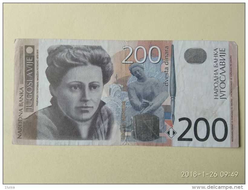 200 Dinara 2001 - Serbia