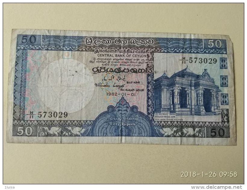 50 Rupees 1982 - Sri Lanka