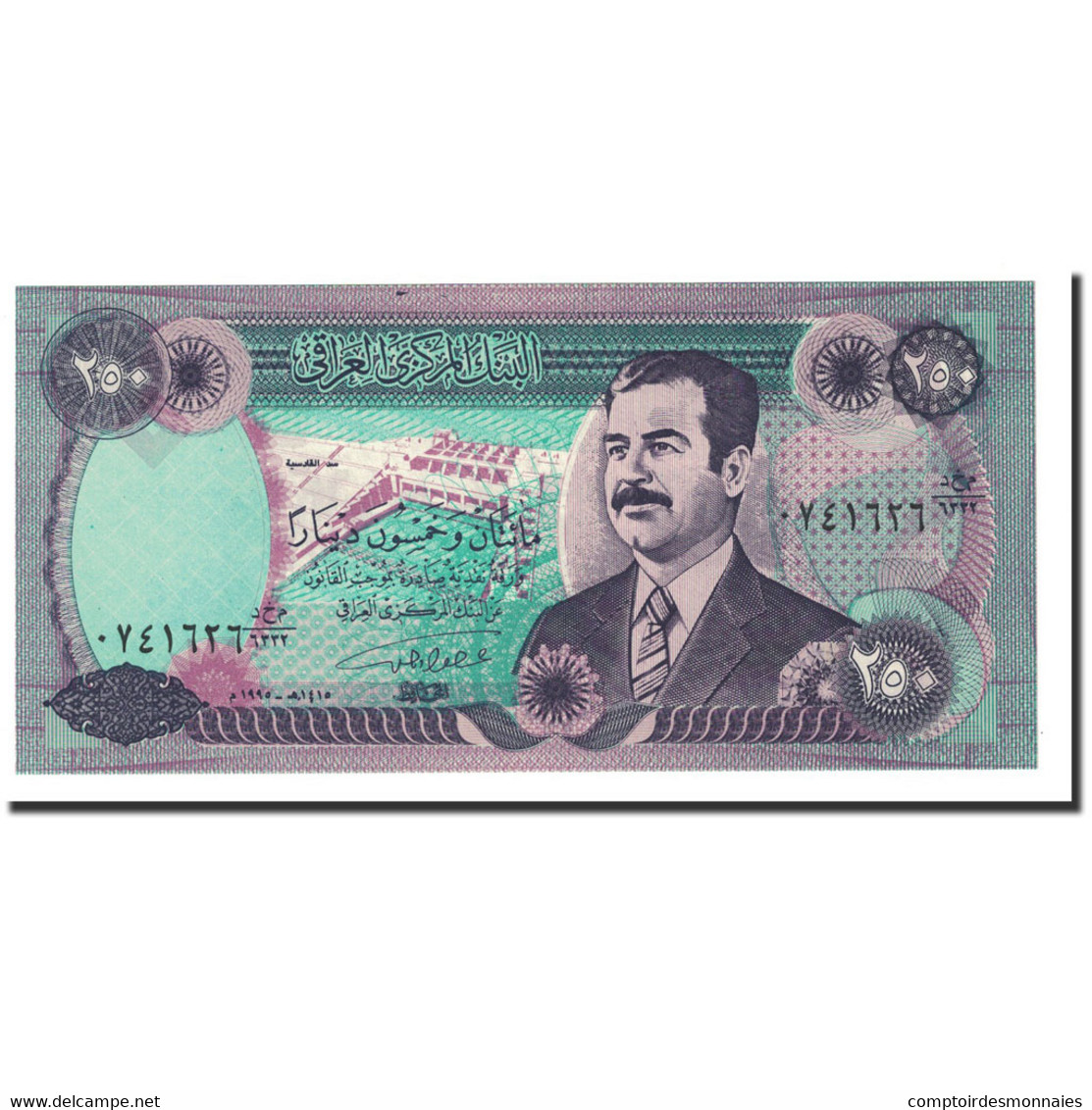 Billet, Iraq, 250 Dinars, 1995, KM:85a1, NEUF - Iraq