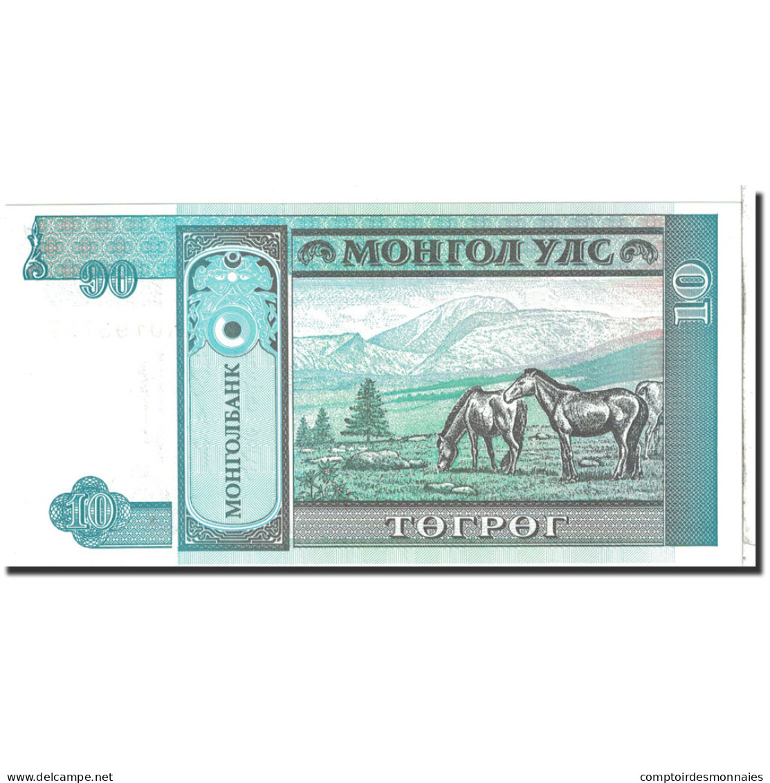 Billet, Mongolie, 10 Tugrik, 1993, Undated, KM:62a, NEUF - Mongolia