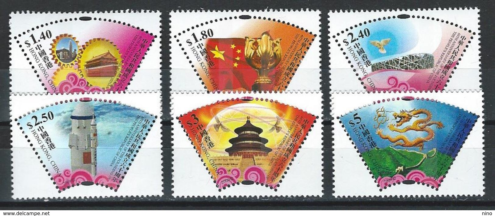 Hong Kong. Scott # 1365-70 MNH. 60th. Anniv. Of PRC. Joint Issue With China & Macau 2009 - Gemeinschaftsausgaben