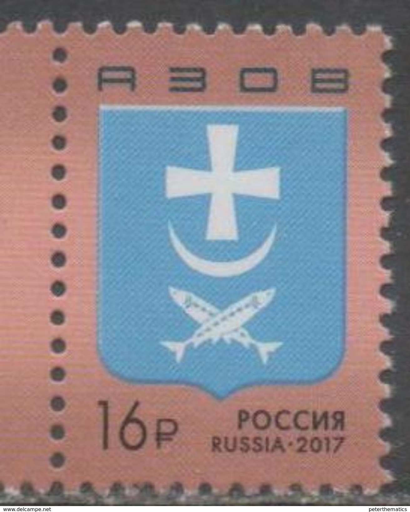 RUSSIA, 2017, MNH, COAT OF ARMS, AZOV, FISH,  1v - Stamps