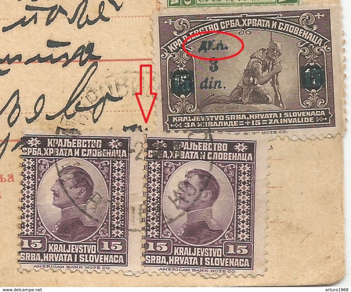 Yugoslavia SHS Jugoslawien Paketkarte Parcel Card  1924 Stamps With Error - Briefe U. Dokumente