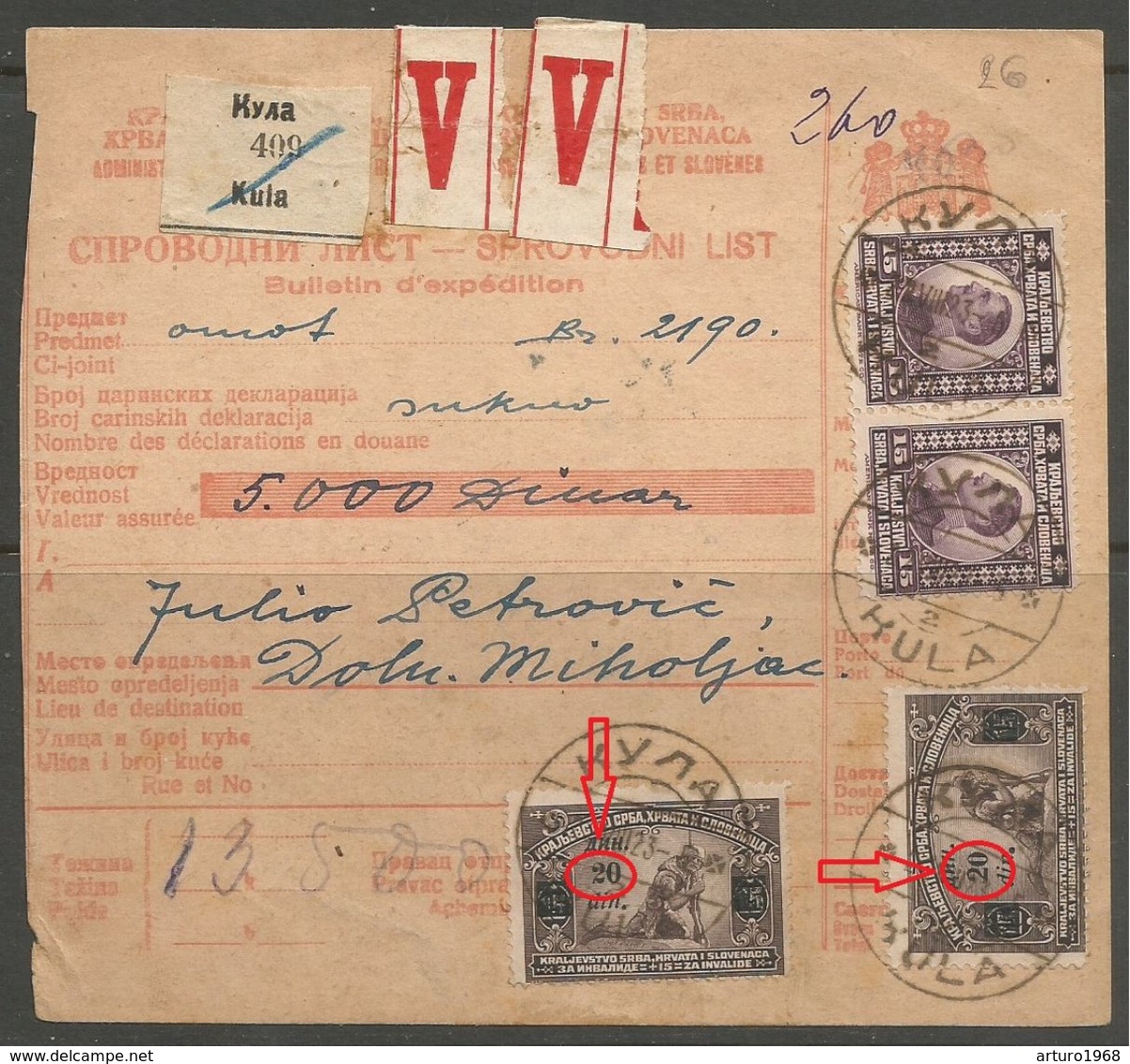 Yugoslavia SHS Jugoslawien Paketkarte Parcel Card 1923 With Scarce Franking Mi.167I + II, Both Types , Signed Velickovic - Briefe U. Dokumente